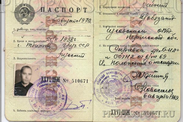 Ссылка на кракен тор браузер