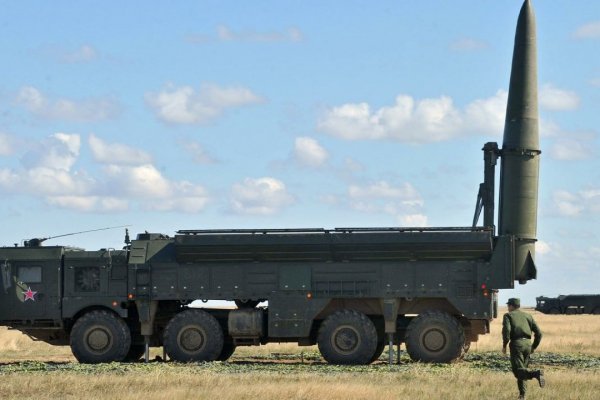Кракен торговая площадка даркнет