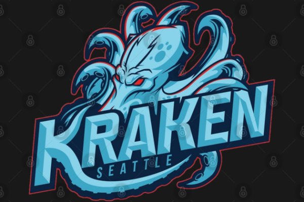 Kraken 23 at