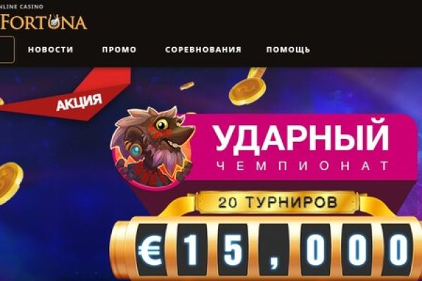 Как зайти на кракен через тор браузер