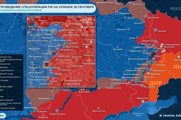 Кракен сегодня сайт зеркало